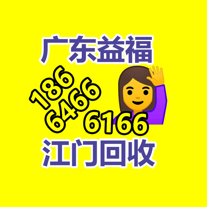 广州二手蓄电池回收,广州旧ups电池回收,铅酸蓄电池回收,废旧蓄电池回收公司,二手蓄电池回收价格,ups后备电源回收,电瓶回收