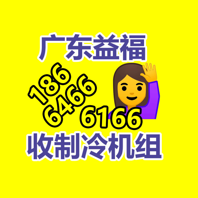 广州二手蓄电池回收,广州旧ups电池回收,铅酸蓄电池回收,废旧蓄电池回收公司,二手蓄电池回收价格,ups后备电源回收,电瓶回收