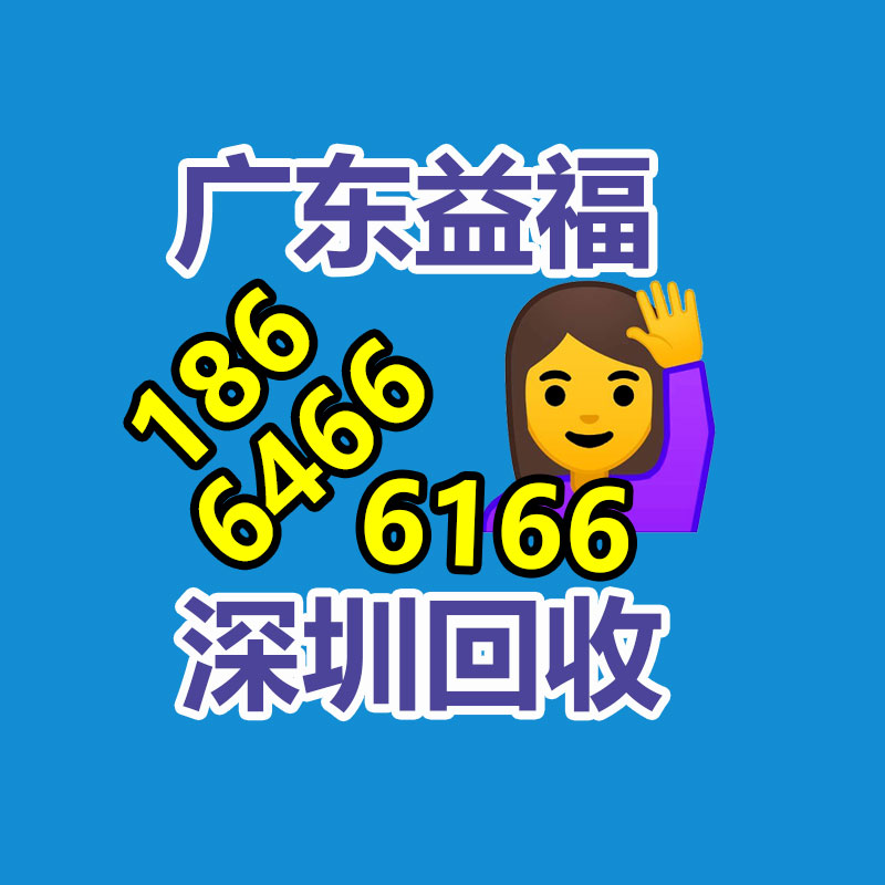 广州二手蓄电池回收,广州旧ups电池回收,铅酸蓄电池回收,废旧蓄电池回收公司,二手蓄电池回收价格,ups后备电源回收,电瓶回收