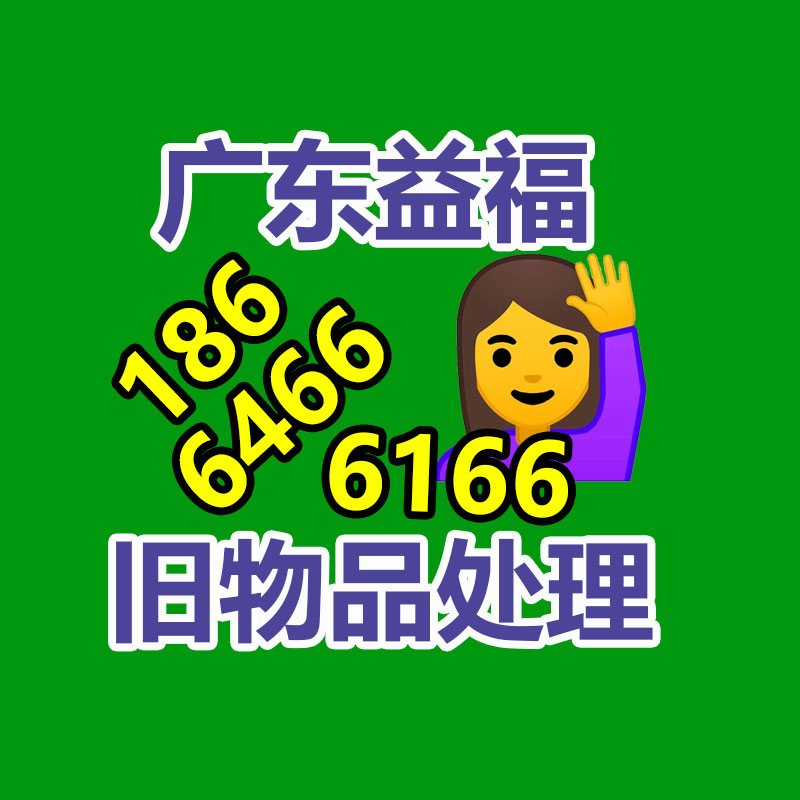 广州二手蓄电池回收,广州旧ups电池回收,铅酸蓄电池回收,废旧蓄电池回收公司,二手蓄电池回收价格,ups后备电源回收,电瓶回收