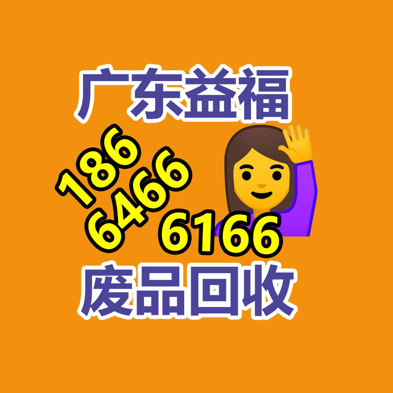 广州二手蓄电池回收,广州旧ups电池回收,铅酸蓄电池回收,废旧蓄电池回收公司,二手蓄电池回收价格,ups后备电源回收,电瓶回收