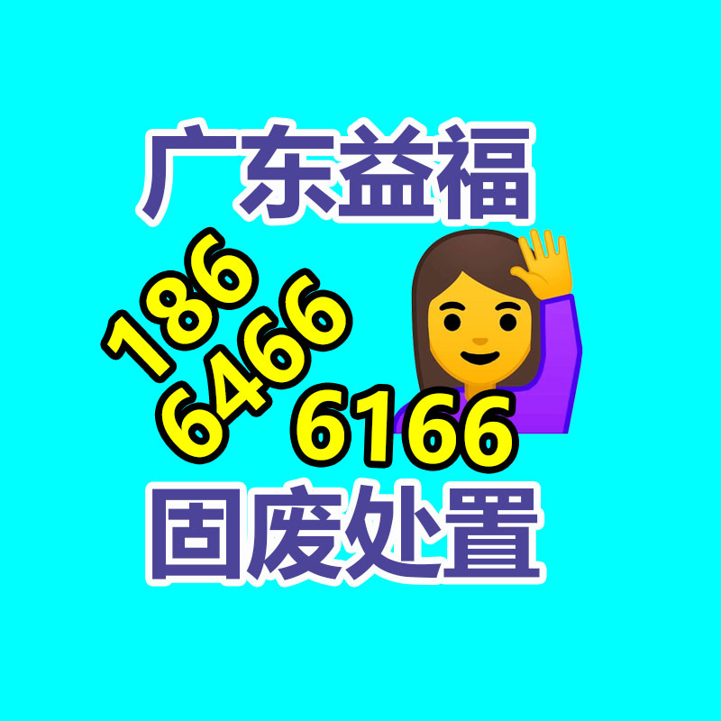 广州二手蓄电池回收,广州旧ups电池回收,铅酸蓄电池回收,废旧蓄电池回收公司,二手蓄电池回收价格,ups后备电源回收,电瓶回收